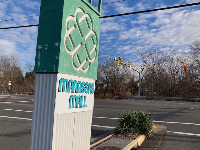 Dill Dinkers Pickleball to open 16,485 square foot space at Manassas Mall
